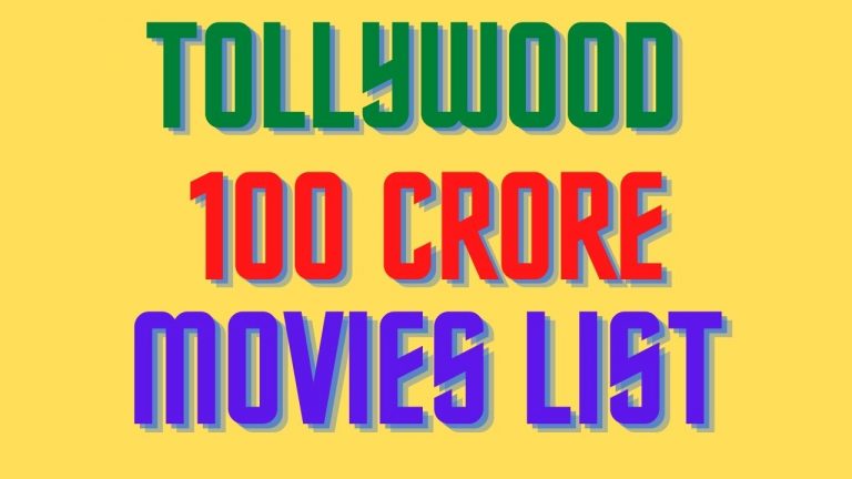 Tollywood 100 Crore Movies