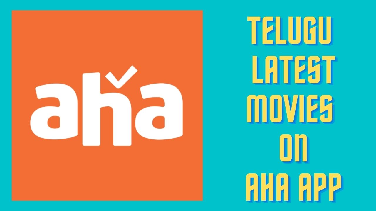 telugu movies on aha app