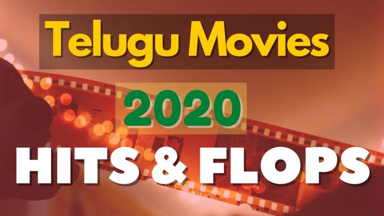 Telugu Movies hits and flops 2020