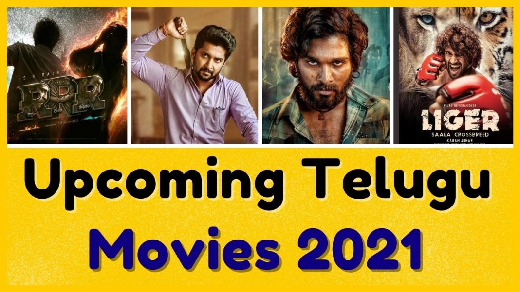 Telugu Movies 2021 Release Date, Cast Ott Details