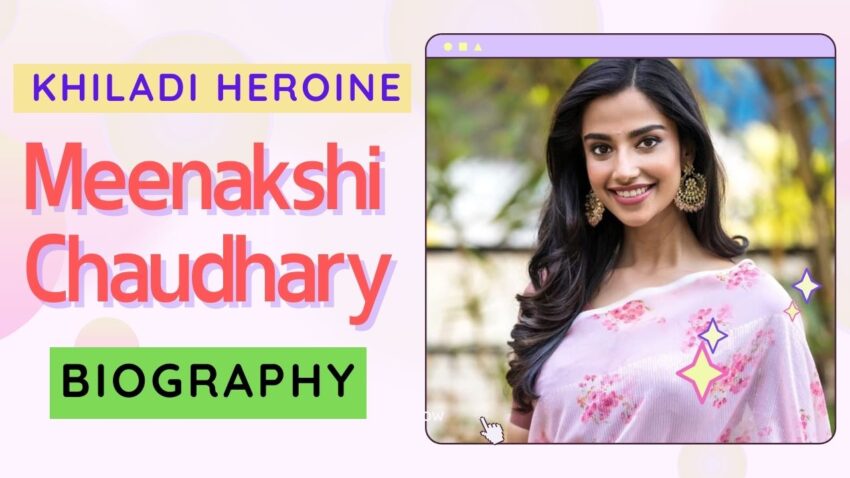 Khiladi Movie Heroine Meenakshi Chaudhary