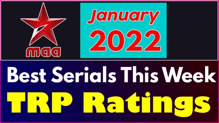 Star Maa Telugu Serials TRP Ratings 2022 