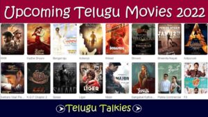 Upcoming Telugu Movies January 2022