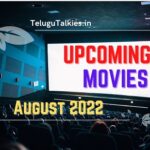Upcoming Movies in August 2022